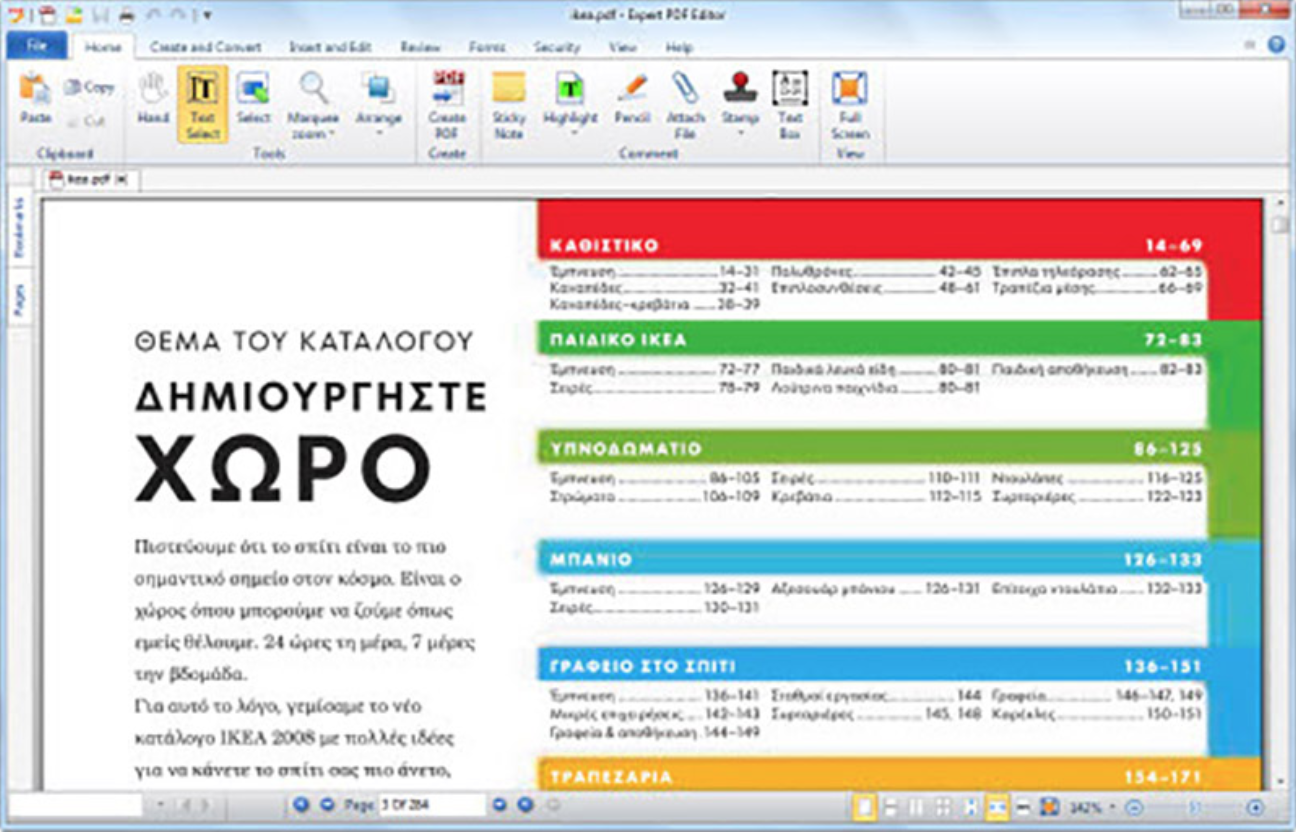 Expert PDF Reader Perisian pdf viewer percuma yang membolehkan anda melihat dan mencetak dokumen pdf pada sistem operasi windows. (alat desktop)