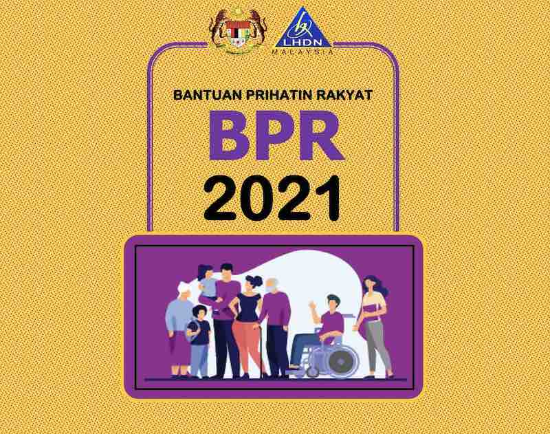 Cara Semakan BPR 2021