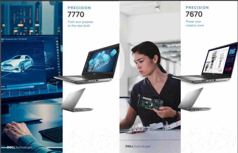 Dell mengeluarkan Precision 7000 bagi menyokong kerja hibrid