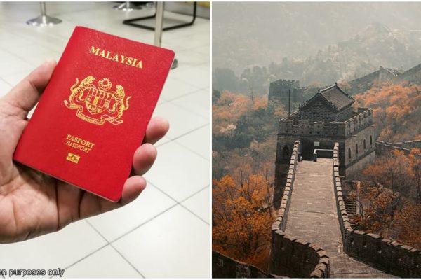 China is trialling visa-free travel for citizens from France, Germany, Italy, the Netherlands, Spain and Malaysia for a year, its foreign ministry said.